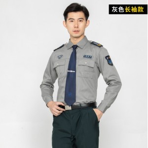 夏季长袖保安服 安保执勤服套装